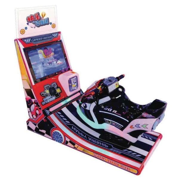 ELECTRIC BIKE TRACK GAME (COIN OPERATOR) – Kids Arcade Bike Game Bangladesh